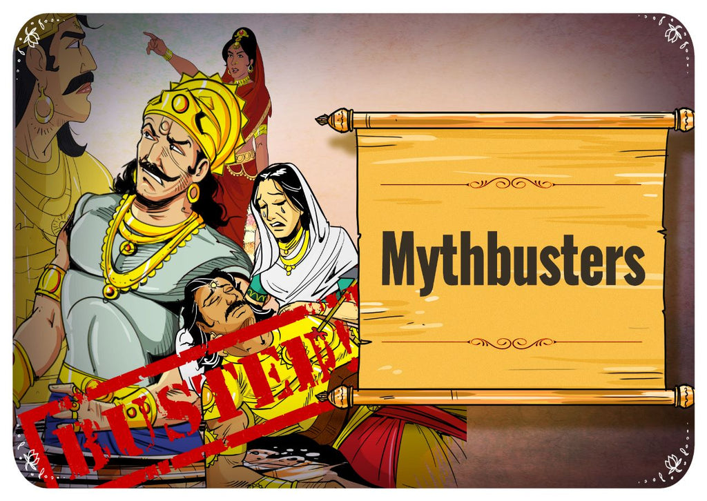 Mythbusters - Andhe ka Putra Andha